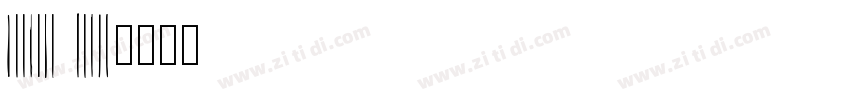 Bromley Hatch字体转换
